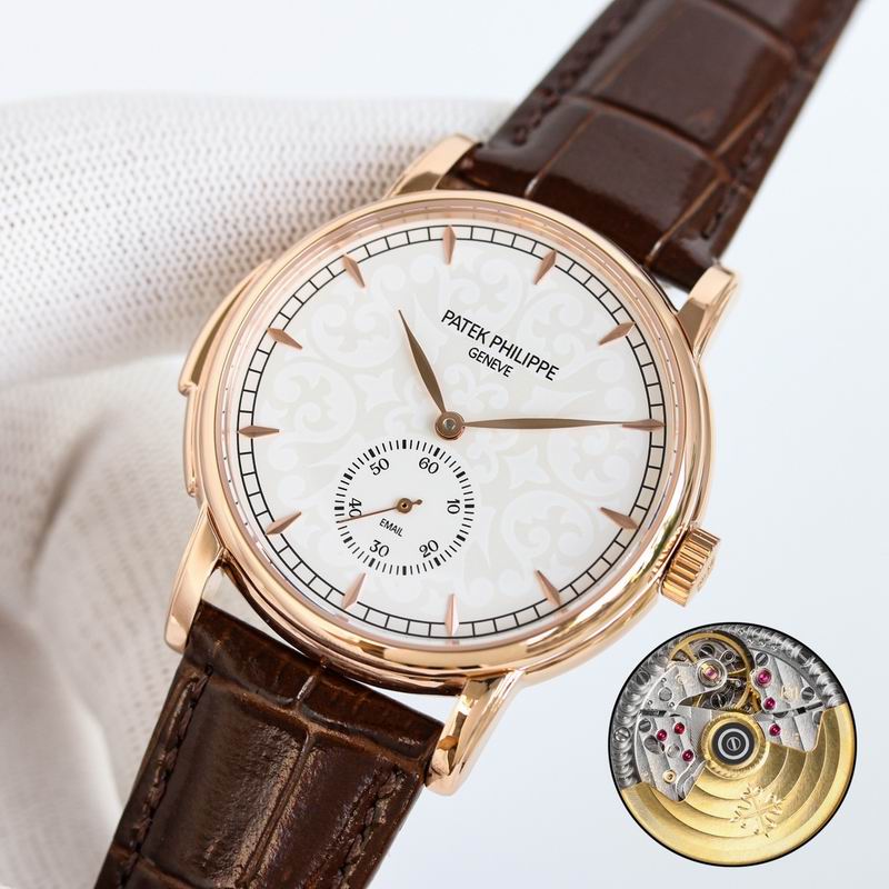 Patek Philippe 40mm 080617